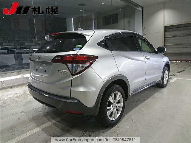 honda vezel 2014 -HONDA--VEZEL RU4-1010064---HONDA--VEZEL RU4-1010064- image 2