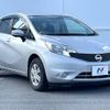 nissan note 2015 -NISSAN--Note DBA-E12--E12-352767---NISSAN--Note DBA-E12--E12-352767- image 15