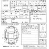 toyota prius-α 2014 -TOYOTA--Prius α ZVW40W-3101365---TOYOTA--Prius α ZVW40W-3101365- image 3