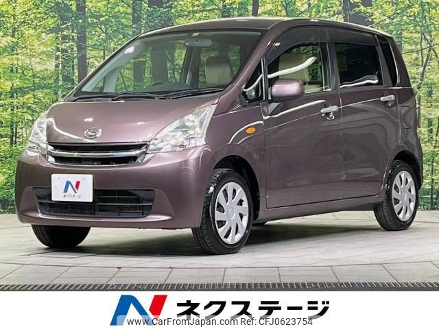 daihatsu move 2012 -DAIHATSU--Move DBA-LA100S--LA100S-0123748---DAIHATSU--Move DBA-LA100S--LA100S-0123748- image 1