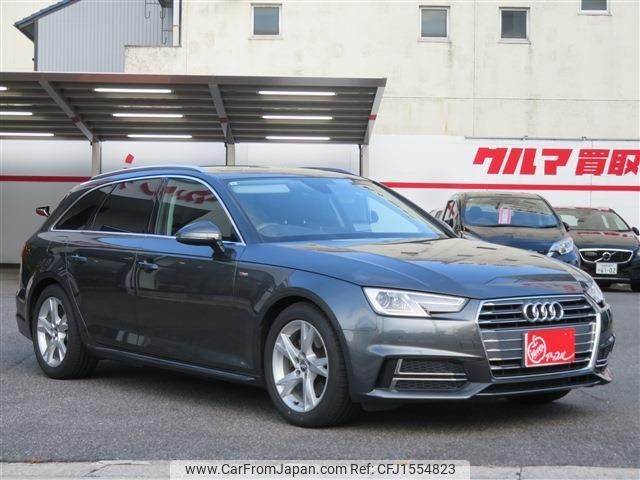 audi a4 2017 CFJ1554823 image 2