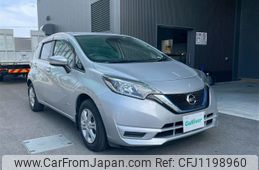 nissan note 2017 -NISSAN--Note DAA-HE12--HE12-056091---NISSAN--Note DAA-HE12--HE12-056091-