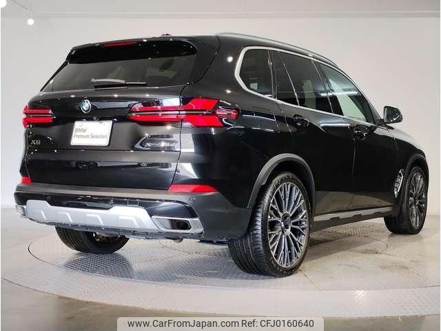 bmw x5 2023 quick_quick_3CA-12EV30A_WBA12EV0109T66997 image 2