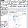 subaru levorg 2017 quick_quick_VM4_VM4-098482 image 21