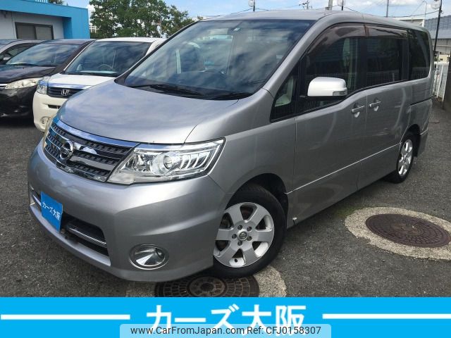 nissan serena 2009 -NISSAN--Serena DBA-CC25--CC25-284746---NISSAN--Serena DBA-CC25--CC25-284746- image 1