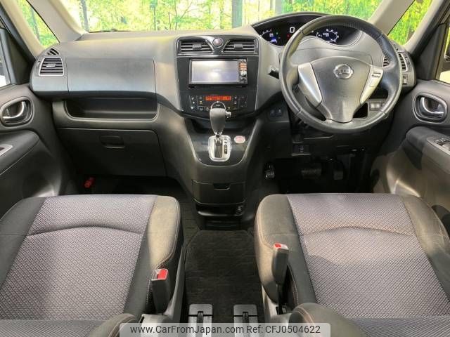 nissan serena 2013 -NISSAN--Serena DAA-HFC26--HFC26-181807---NISSAN--Serena DAA-HFC26--HFC26-181807- image 2