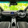 honda vezel 2018 quick_quick_DAA-RU3_RU3-1330296 image 8