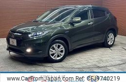 honda vezel 2015 quick_quick_DAA-RU3_RU3-1122371