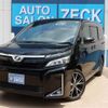 toyota voxy 2019 -TOYOTA 【名古屋 530】--Voxy ZRR80G--ZRR80G-0506904---TOYOTA 【名古屋 530】--Voxy ZRR80G--ZRR80G-0506904- image 1