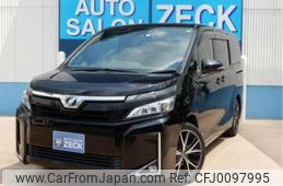 toyota voxy 2019 -TOYOTA 【名古屋 530】--Voxy ZRR80G--ZRR80G-0506904---TOYOTA 【名古屋 530】--Voxy ZRR80G--ZRR80G-0506904-