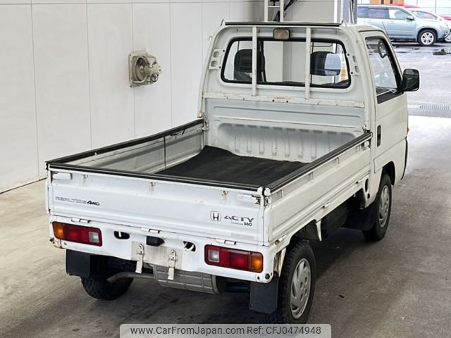 honda acty-truck 1995 -HONDA--Acty Truck HA4-2248447---HONDA--Acty Truck HA4-2248447- image 2