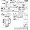 honda n-box 2013 -HONDA 【鹿児島 582に3622】--N BOX JF1-2119979---HONDA 【鹿児島 582に3622】--N BOX JF1-2119979- image 3
