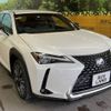 lexus ux 2020 -LEXUS--Lexus UX 6AA-MZAH10--MZAH10-2051590---LEXUS--Lexus UX 6AA-MZAH10--MZAH10-2051590- image 17