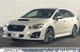 subaru levorg 2017 CFJ1417712
