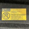 toyota crown 2014 -TOYOTA--Crown GRS214--GRS214-6003855---TOYOTA--Crown GRS214--GRS214-6003855- image 40