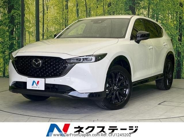 mazda cx-5 2024 quick_quick_KFEP_KFEP-603216 image 1