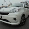 toyota passo 2023 YAMAKATSU_M700A-1043036 image 10