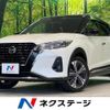 nissan nissan-others 2021 quick_quick_P15_P15-040511 image 1