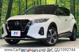 nissan nissan-others 2021 quick_quick_P15_P15-040511