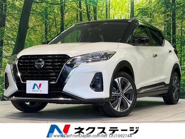 nissan nissan-others 2021 quick_quick_P15_P15-040511 image 1