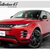 land-rover range-rover-evoque 2019 quick_quick_5BA-LZ2XA_SALZA2AX9LH009547 image 1