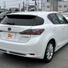 lexus ct 2011 -LEXUS--Lexus CT DAA-ZWA10--ZWA10-2031759---LEXUS--Lexus CT DAA-ZWA10--ZWA10-2031759- image 13