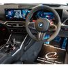 bmw m2 2024 CFJ1727268 image 3