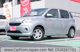 toyota passo 2021 -TOYOTA 【千葉 530ﾇ3598】--Passo 5BA-M700A--M700A-0191303---TOYOTA 【千葉 530ﾇ3598】--Passo 5BA-M700A--M700A-0191303-