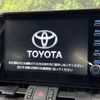 toyota rav4 2021 -TOYOTA--RAV4 6BA-MXAA54--MXAA54-2030298---TOYOTA--RAV4 6BA-MXAA54--MXAA54-2030298- image 2