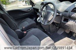 nissan serena 2013 504928-921632