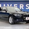 bmw 1-series 2018 -BMW--BMW 1 Series LDA-1S20--WBA1S52070V846781---BMW--BMW 1 Series LDA-1S20--WBA1S52070V846781- image 16