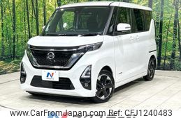 nissan roox 2022 quick_quick_B44A_B44A-0092655