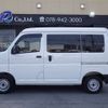 toyota pixis-van 2023 -TOYOTA 【神戸 480ﾜ5500】--Pixis Van 3BD-S700M--S700M-0009820---TOYOTA 【神戸 480ﾜ5500】--Pixis Van 3BD-S700M--S700M-0009820- image 24