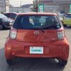 toyota iq 2016 -TOYOTA--iQ DBA-KGJ10--KGJ10-6022373---TOYOTA--iQ DBA-KGJ10--KGJ10-6022373- image 5