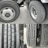 isuzu forward 2004 -ISUZU--Forward PB-FRR35J3S--FRR35J3S-7001108---ISUZU--Forward PB-FRR35J3S--FRR35J3S-7001108- image 26