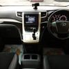 toyota vellfire 2013 -TOYOTA--Vellfire DBA-ANH20W--ANH20-8271763---TOYOTA--Vellfire DBA-ANH20W--ANH20-8271763- image 2