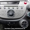 honda fit 2010 3282185-N2025030234A-24 image 20