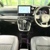 toyota noah 2022 CFJ1732521 image 2