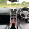 lexus is 2008 -LEXUS 【千葉 393】--Lexus IS DBA-GSE20--GSE20-5067182---LEXUS 【千葉 393】--Lexus IS DBA-GSE20--GSE20-5067182- image 12