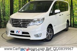 nissan serena 2015 quick_quick_HFC26_HFC26-271825