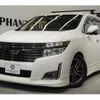 nissan elgrand 2012 CFJ1725435 image 1