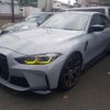 bmw m3 2021 CFJ1865329 image 4
