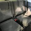 toyota land-cruiser-prado 2023 CFJ1636089 image 10