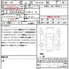 suzuki every-wagon 2016 quick_quick_ABA-DA17W_DA17W-130744 image 21
