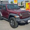 chrysler jeep-wrangler 2021 CFJ1483355 image 4