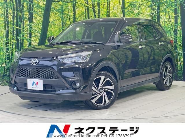 toyota raize 2023 CFJ1788791 image 1