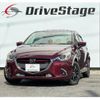 mazda demio 2017 quick_quick_DBA-DJ3FS_DJ3FS-309093 image 1