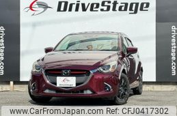 mazda demio 2017 quick_quick_DBA-DJ3FS_DJ3FS-309093