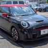 mini mini-others 2022 CFJ1336724 image 11