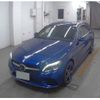 mercedes-benz c-class-station-wagon 2019 quick_quick_5AA-205278_WDD2052782F890001 image 1